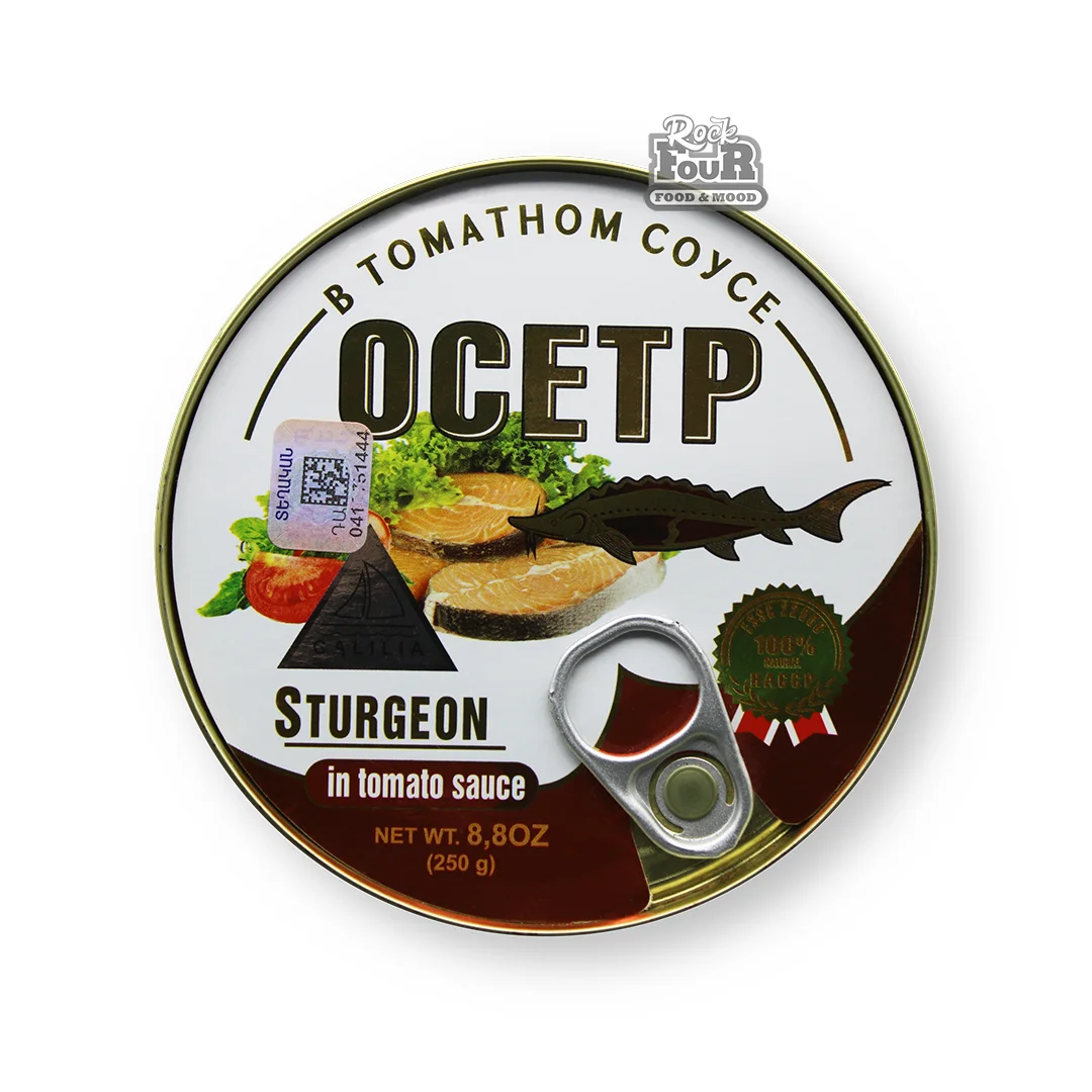 Sturgeon in tomato sauce "Galilia" 250g